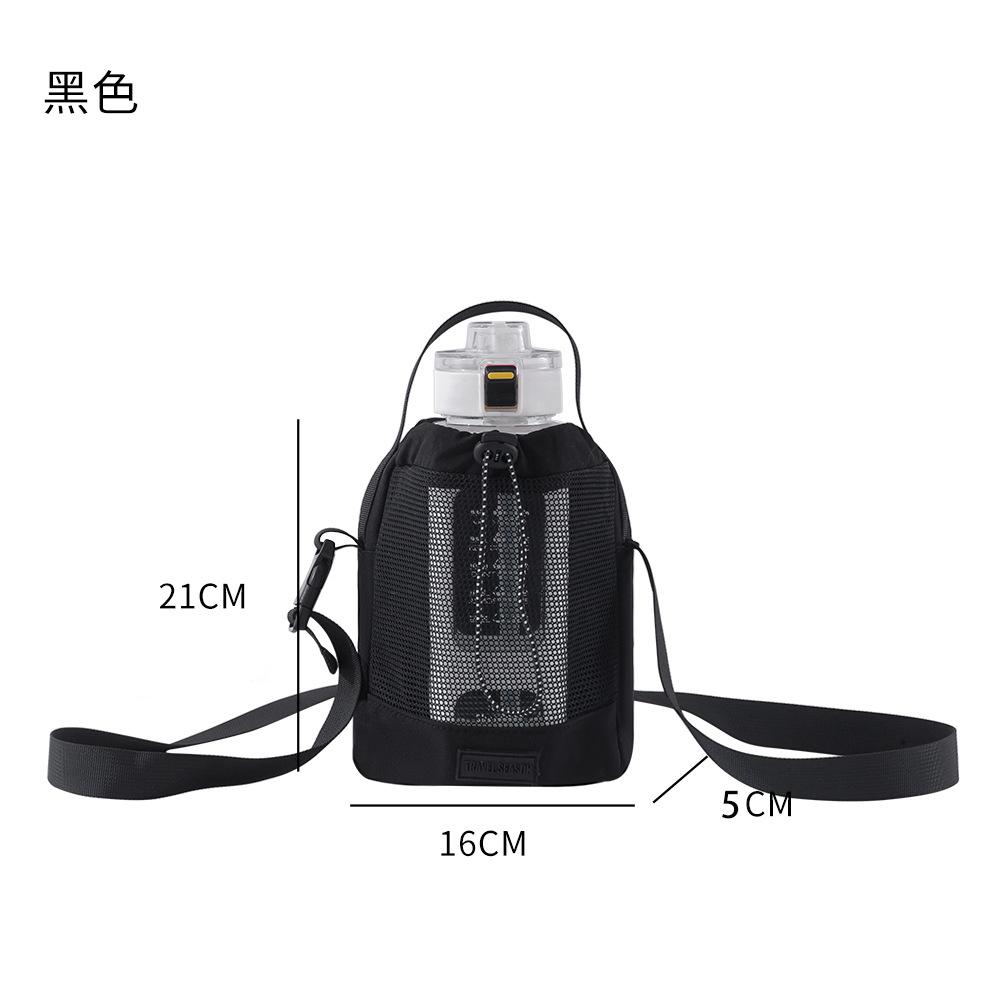 New Outdoor Multifunctional Crossbody Water Bottle Bag Waterproof Portable Insulated Cup Cover Travel Water Cup Pouch Phone Storage Bag