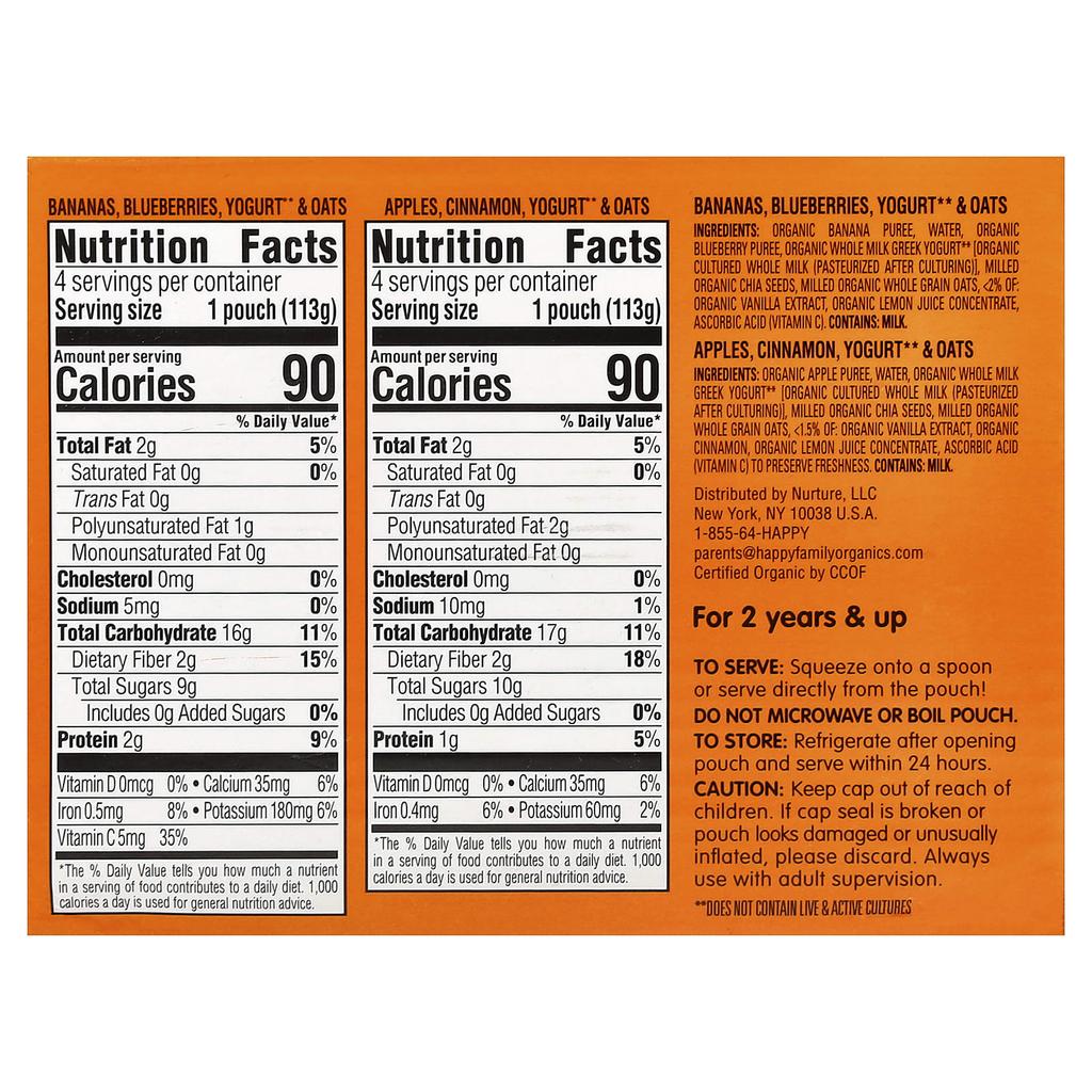 Happy Family Organics, Happy Tot® Super Morning, Ages 2+, Fruit, Yogurt, Grain Blend, Variety Pack, 8 Packs, 4 oz (113 g) Each