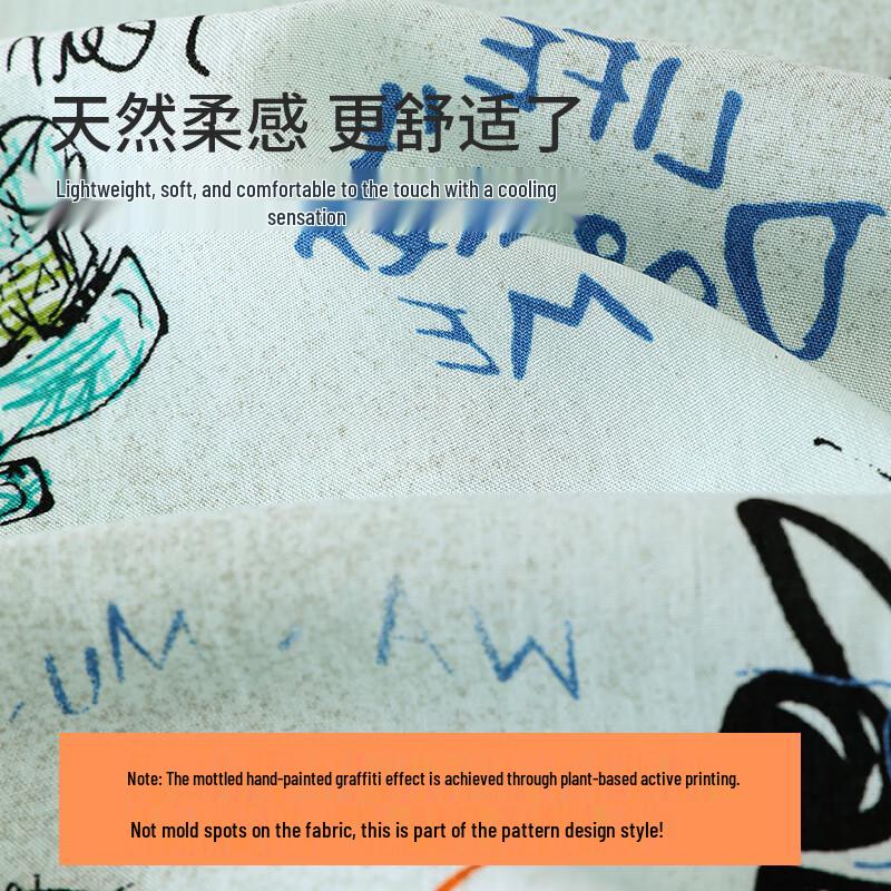 Purple Blossom Boys' Long-Sleeve Pajama & Homewear Set