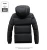2025 Men's Winter Slim Fit Cotton Jacket with Removable Hood, Korean Style, Ribbed Trendy Design