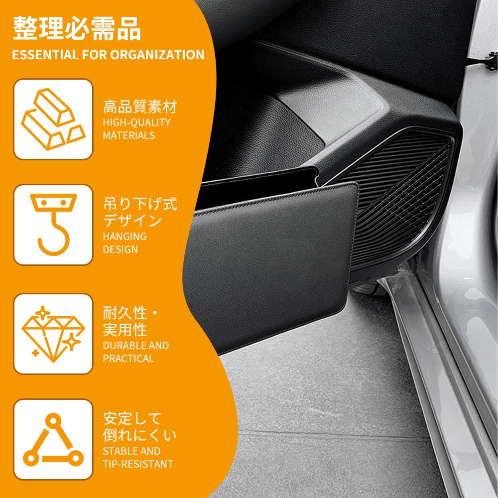 Car Trash Large Capacity Storage Small Item Waterproof PU Car Garbage Door Rear Passenger Seat Black Can, Foldable, Box, Organizer, Leather, Compact,