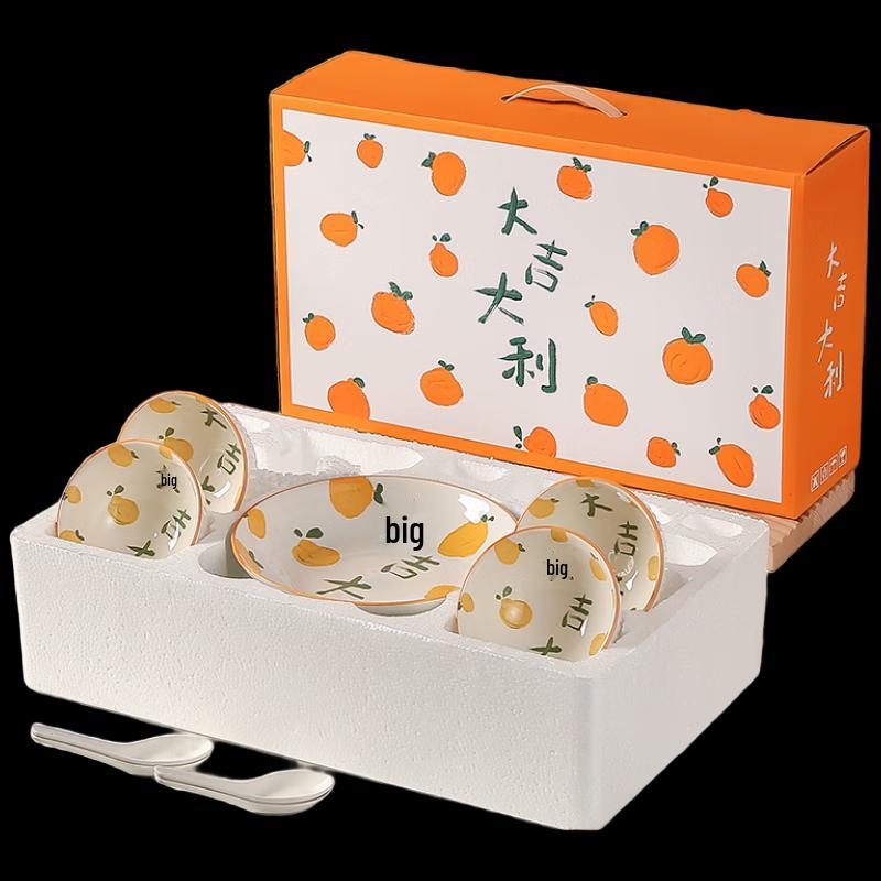 Good Luck 9-Piece Ceramic Dinnerware Gift Set