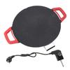30cm Electric Grill Pan Round BBQ Griddle Concave Design Nonstick Coating Temperature Knob