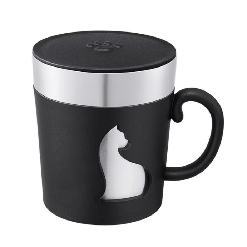 Siled 304 Stainless Steel Thermos Cup