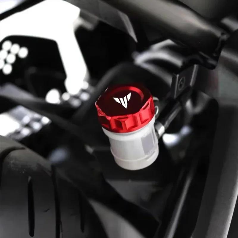 Motorcycle CNC Oil Tank Cap Rear Brake Fluid Reservoir Cover 2025 2025 For Yamaha MT07 FZ07 MT09 SP FZ09 MT10 MT03 MT25 MT125