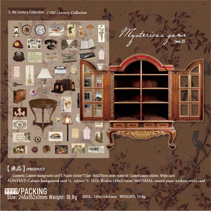 Yan Ji Retro Treasure Series: 3D Landscaping Collage Stickers - 4 Styles