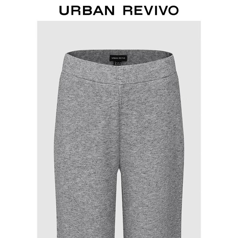 UR2025 Damen Casual Weitbeinige Hosen