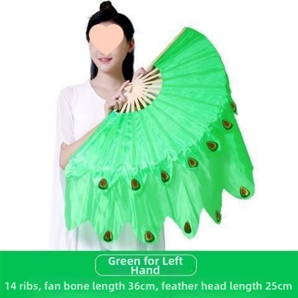 Dancer Practice Peacock Tail Fan 31/36cm Bamboo Yangko Dance Bamboo Fans  Kid Women
