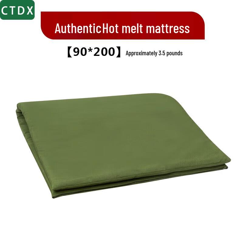 CTDX Military Style Dormitory Bedding  Covers