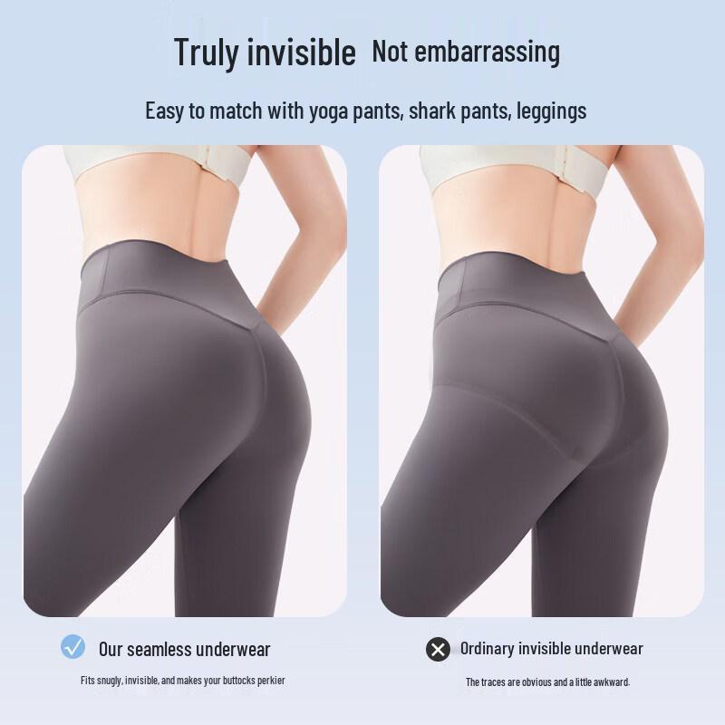 Gu Xu Women's Disposable Ice Silk Travel Underwear