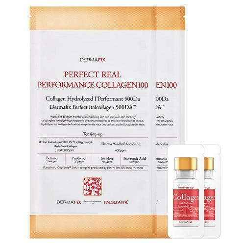 DERMAFIX Маска-патч Perfect Real Performance с коллагеном 100 Набор 2-в-1