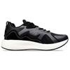 Mizuno Pi Rd1 City Laufschuhe Low Top Herren Sneaker Schwarz Weiß D1GH210502