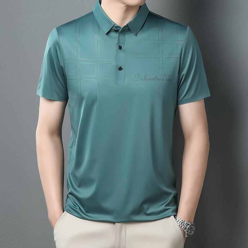 T-shirt d'été pour homme, nouveau t-shirt décontracté d'été, coupe ajustée pour jeunes hommes, style coréen mince, t-shirt court à la mode XXL
