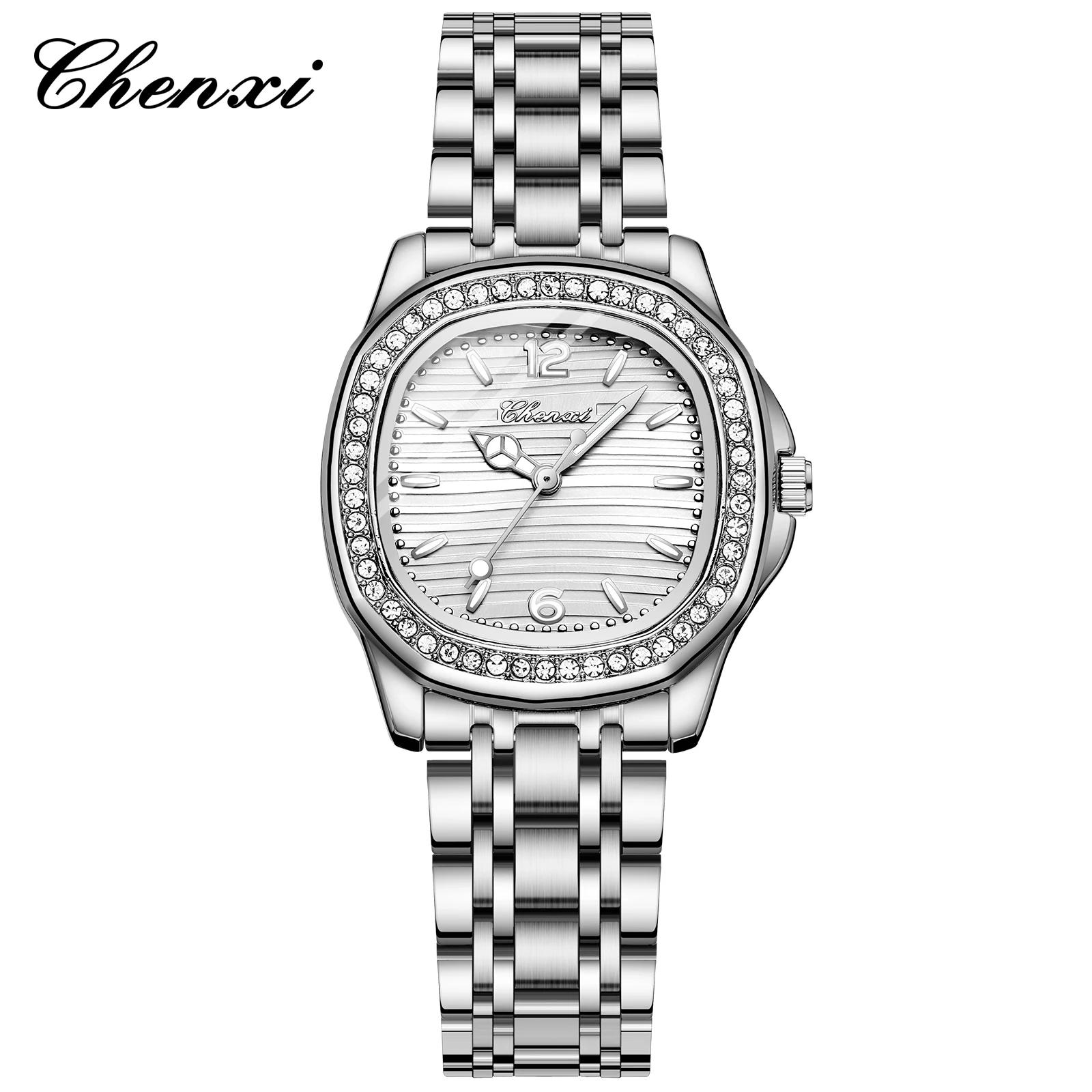 

Женские многослойные текстурированные водонепроницаемые элегантные легкие роскошные часы из нержавеющей стали с люминесцентным дисплеем и инкрустированными бриллиантами кварцевые часы белый