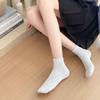 Socks Solid Color Cute Korean I Wind Cotton Breathable Sweat-Absorbing Embroidered Short Socks