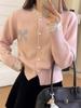 French sweet wind lace hot diamond bow knitted cardigan women's autumn and winter gentle soft waxy warm sweater