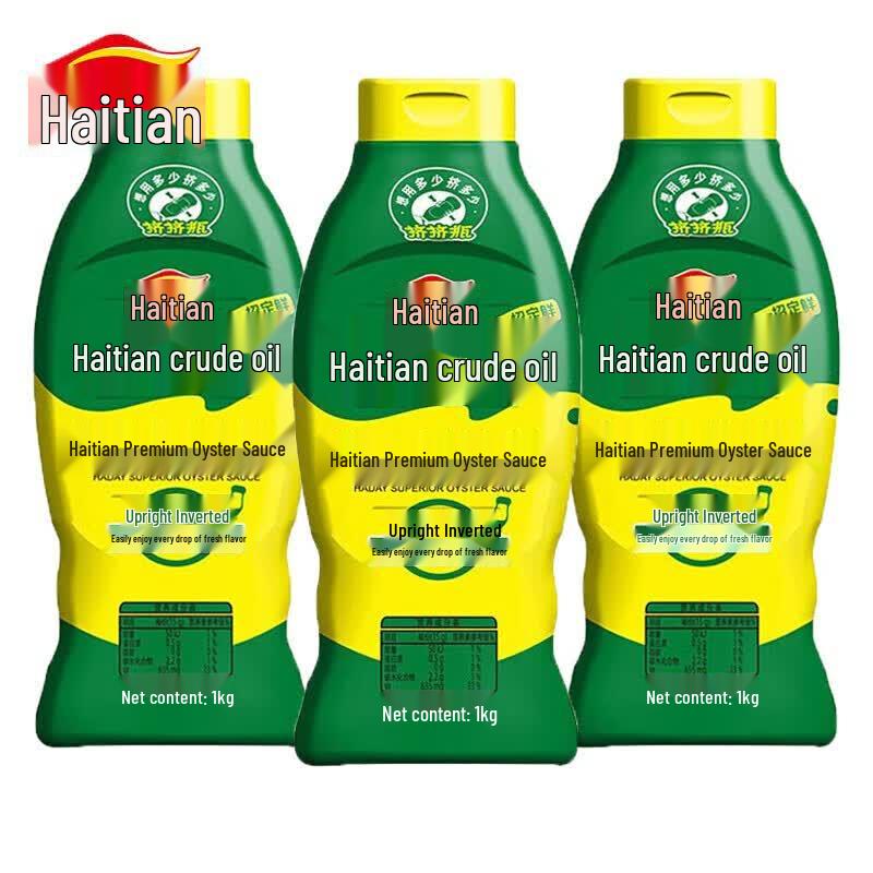 Haitian Superior Oyster Sauce 3-Pack