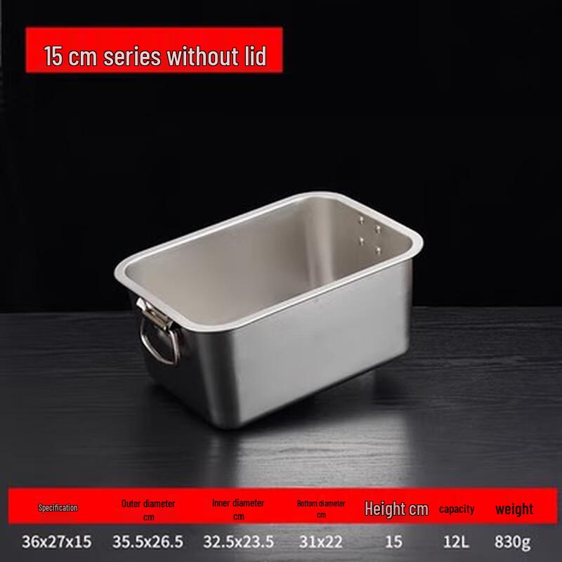 Commercial 304 Stainless Steel Deep Buffet Food Pan