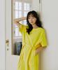 Mallen Layered Ribbon Dress Yellow