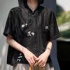 22MM Seiden-Schildpatt-Panda-Stickerei T-Shirt - Neuer Chinesischer Stil Maulbeerseide Damen Sommer Oberteil