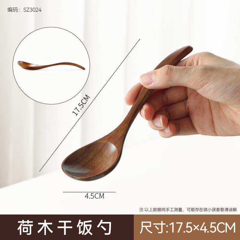 Wooden Long-Handled Spoon For Rice And Soup Large Household Soup Ladle Noodle And Porridge Spoon Kitchen Accessories 1PCS