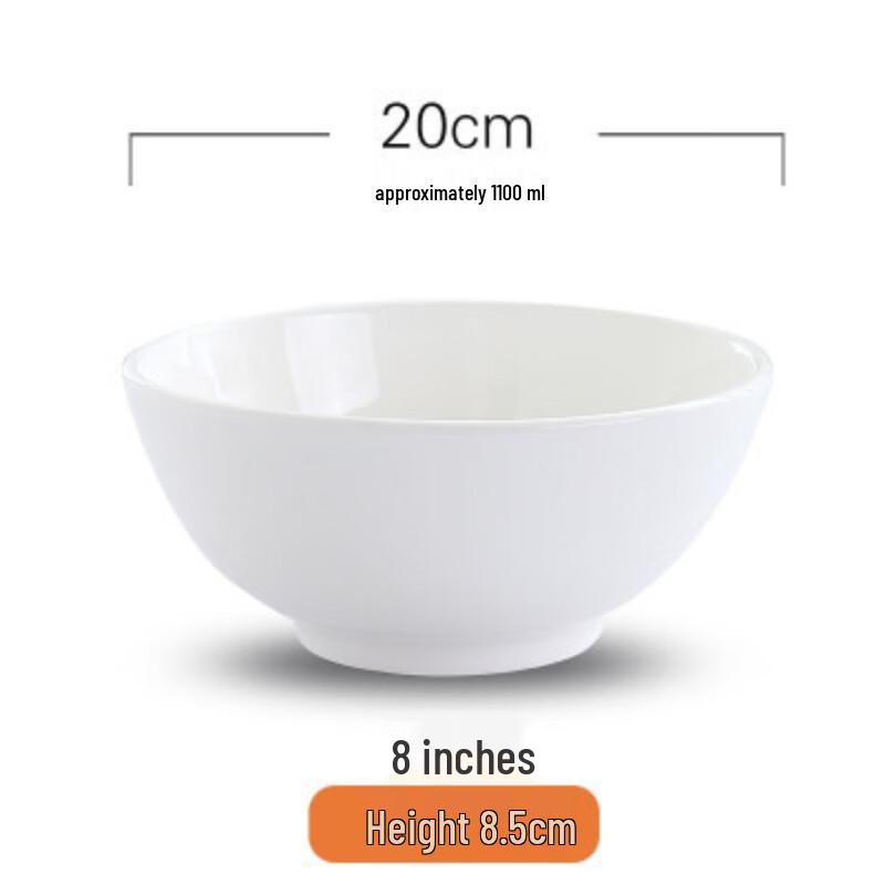 Simple White Ceramic Dinnerware Bowl