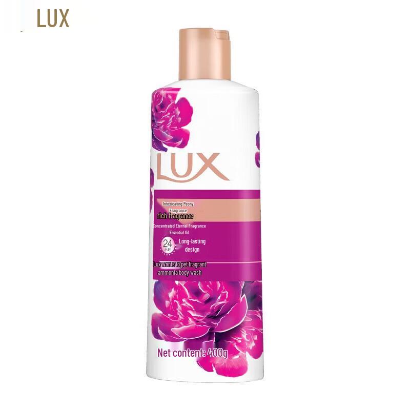 LUX Essential Oil Fragrance Shower Gel Set
