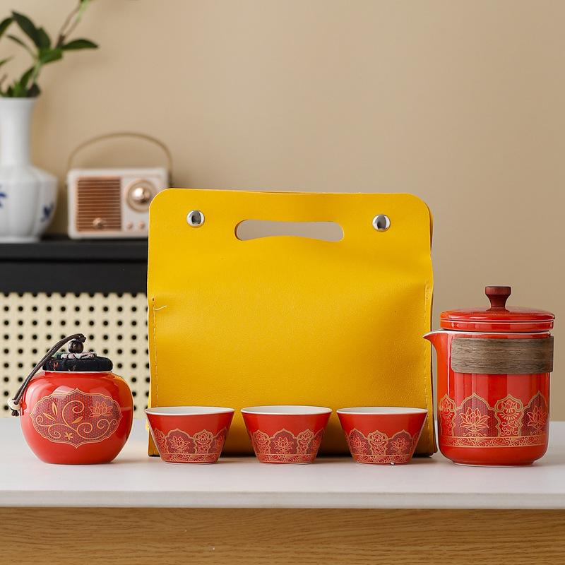 Travel Tea Set, Convenient Kung Fu Tea Set Set, Outdoor Kuaike Cup, Holiday Company Business Gift