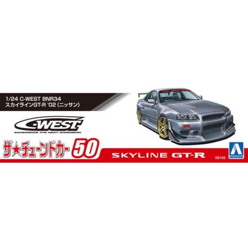 Aoshima Bunka Kyozai 1/24 Scale The Tuned Car Series No. 50 Nissan C-WEST BNR34 Skyline GT-R 2002 Plastic Model