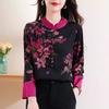 Women's Chinese Style Vintage Long Sleeve Silk Shirt Splicing Small Elegant Top