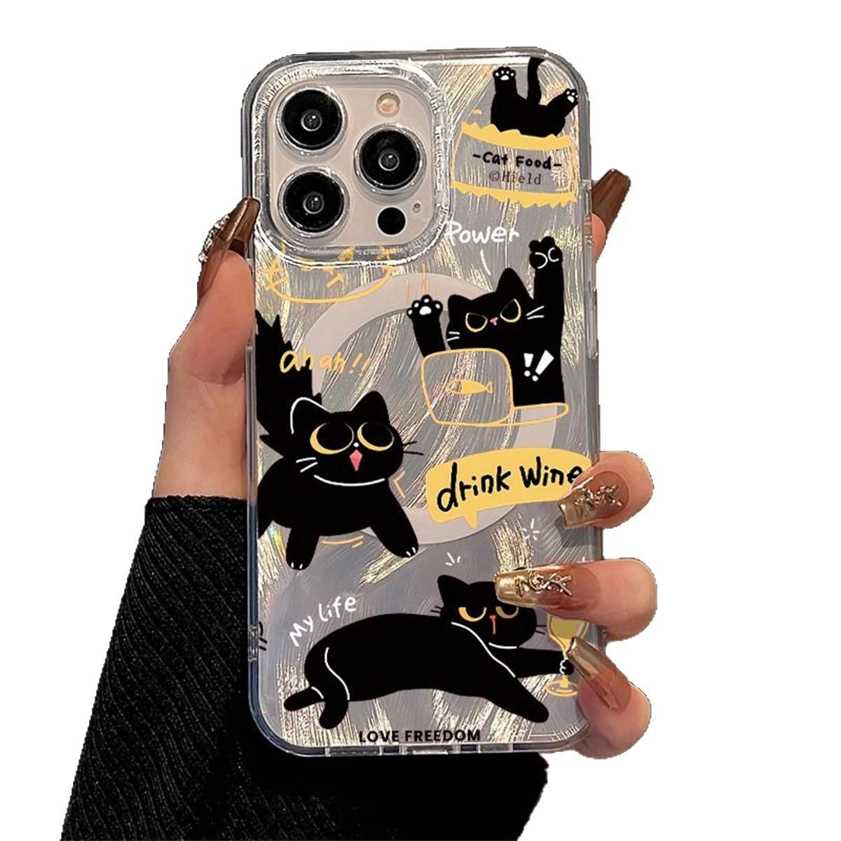 

For Apple Magnetic Phone Case Cartoon Summer Frosted Phone Case IMD Feather Yarn Phone Case Anti-fall Case Strong Magnet For iPhone 16PROMAX