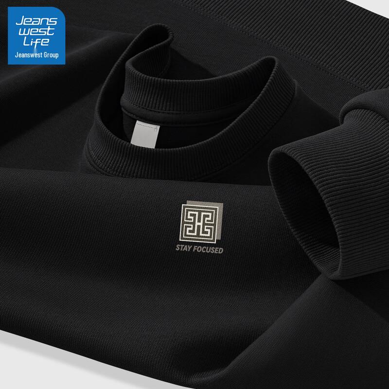 JEANSWEST LIFE Herren American Loose Fit Buchstaben Sweatshirt