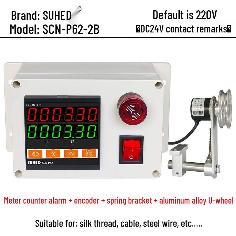 Intelligent Digital Display High-Precision Roller Encoder Edge Banding Machine Odometer Counter (Fully Automatic)