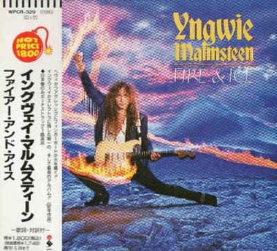 CD YNGWIE MALMSTEEN  Fire  Ice WPCR329 Elektra 1995 Japan Rock Used
