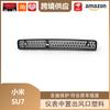 Libos Decorative Speaker Cover for Xiaomi SU7 Center Console Air Outlet
