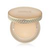 Su-ryeon Yeon Silky Puder 12g Puderpuder / Nr. 21 UV-Schutz