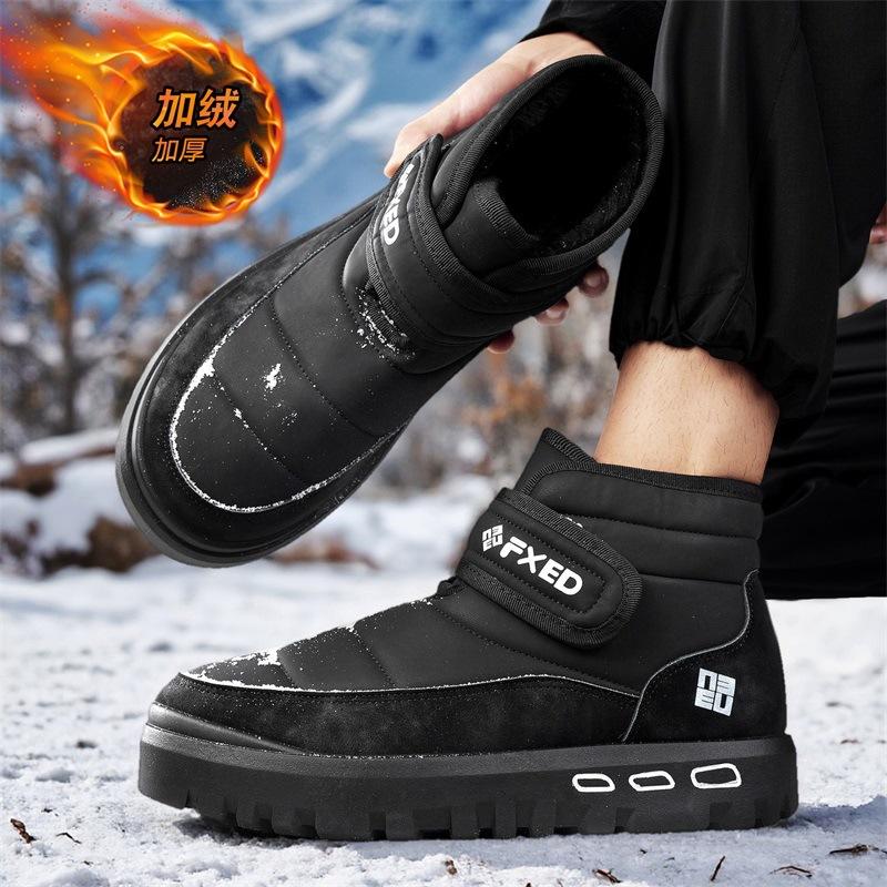 Snow boots fleece thickened high-top shoes winter outdoor northeast casual non-slip wear-resistant Velcro cotton boots