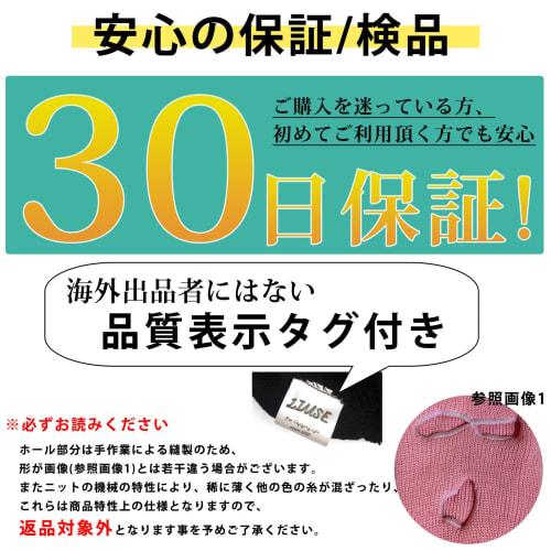 LIMSE Balaclava, Knit Hat, Face Mask, Lightweight, Windproof, for Dance, Hip Hop, Motorcycle, Airsoft, and Cold Weather (Black)