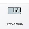 Omron Bathroom Scale, Black, HN-300T2-JTBK. Smartphone connectivity, automatic data transfer, automatic recognition, measurement starts simply by step