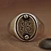 Handcrafted Adjustable Open Ring Men Women Sterling Double Layer Geometric Rivet Design Vintage Minimalist Jewelry