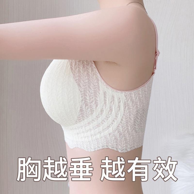 Women Plus Size Seamless Wireless Thin Shaping Bra For Large Breasts
