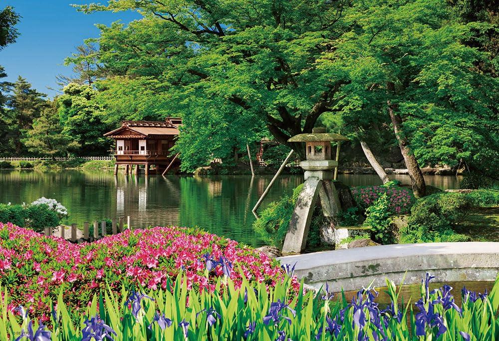 

Beverly 300-Piece Jigsaw Puzzle, Kenrokuen Garden in Fresh Green (26 x 38 cm), Made in Japan, 300-096