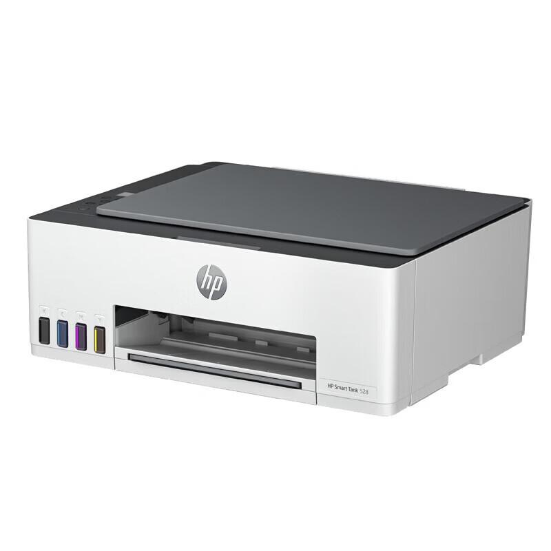 HP Smart Tank 528 Color Ink Tank All-in-One Printer CN plug (adapter included)
