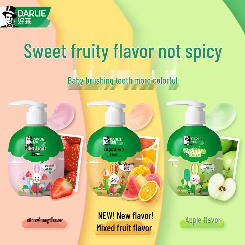 Darlie Kids' Press-Pump Liquid Toothpaste