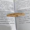 Page Turning Fixed Wooden Book Page Holder Fast Reading Aids Tools Bookmarks  Book Accessory Gift