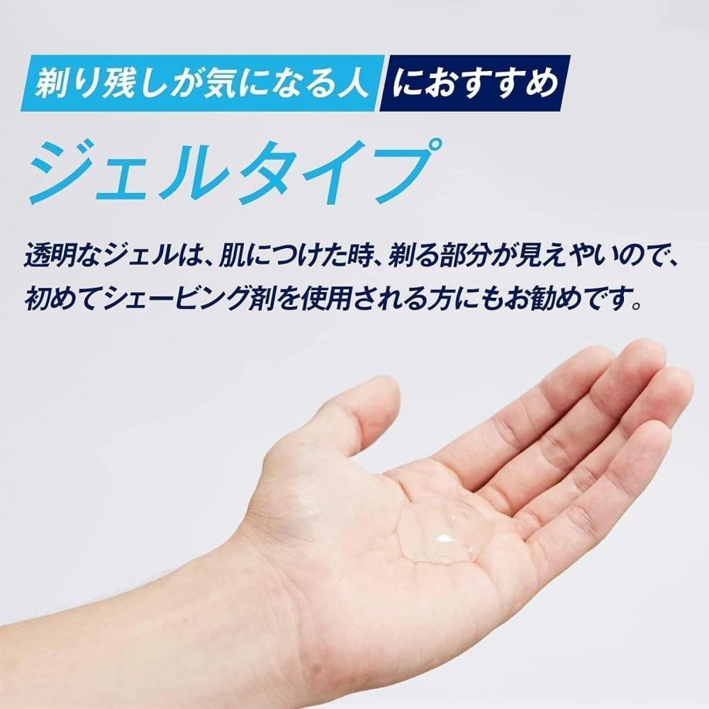 Schick Premium Sensitive Skin Holder + Shaving Gel Set Hydro 5 Premium