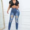 Women's Boyfriend Jeans Distressed Slim Fit Ripped Denim Pants Comfy Stretch Skinny Jeans Design Slant Button High Waisted Calf Jeans