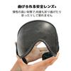 Auspicious House Motorcycle Goggles, Off-Road Goggles, Helmet Goggles, Compatible Replacement 3/4 Open Face Full