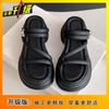 Premium thick-soled cool slippers female summer wear fashion fairy style with skirt muffin bottom beach shoes 2025 new