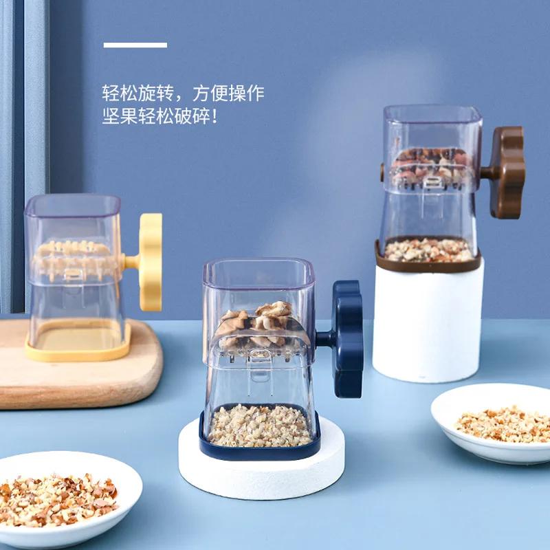 Nut Chocolate Crusher Walnut Nut Peanut Nut Manual Mashing Grinder Dried Fruit Kitchen Grinding Tool